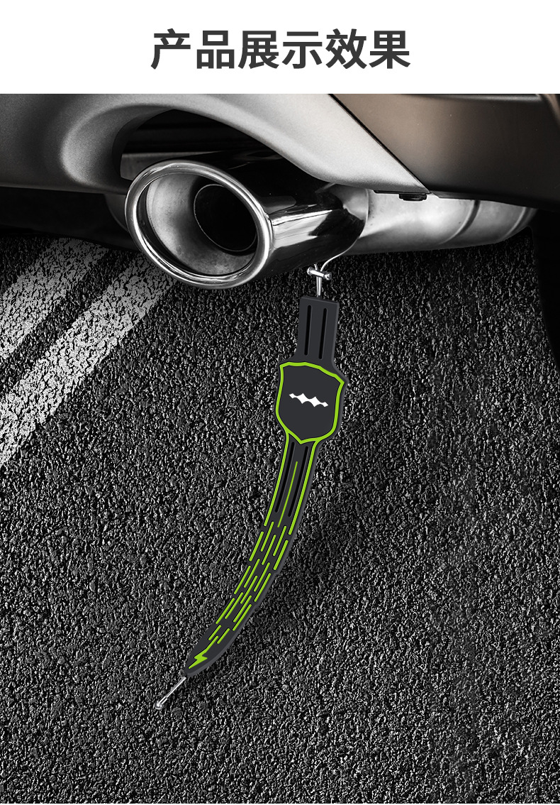 Suitable for Fangchengbao Titanium 3/Titanium 5/Titanium 7/Titanium 8 Car Anti-Static Eliminator, Hanging Ground Strap, Wear-Resistant