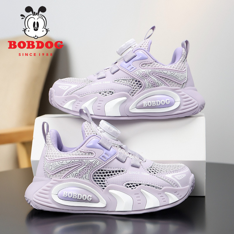 Babudou Kidsren's Shoes, Girls' Sports Shoes, 2026 Spring and Summer New Style Mesh Breathable Basketball Shoes for Middle and Large Kidsren, Kidsren's Shoes