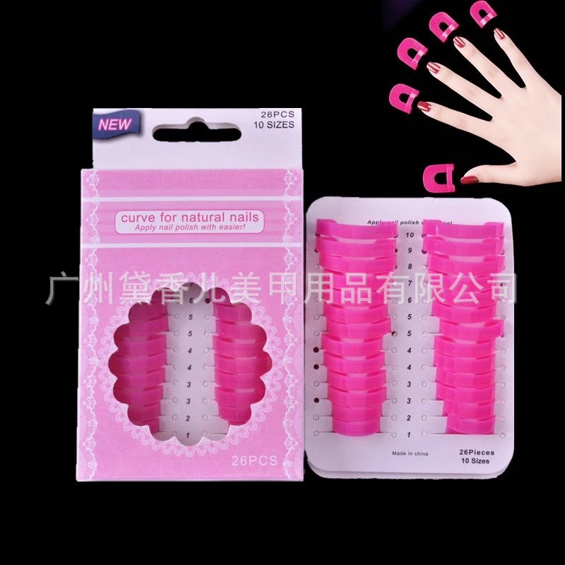 美甲工具甲油胶防溢夹 美甲保护夹甲油胶模型夹指甲边缘防溢厂家