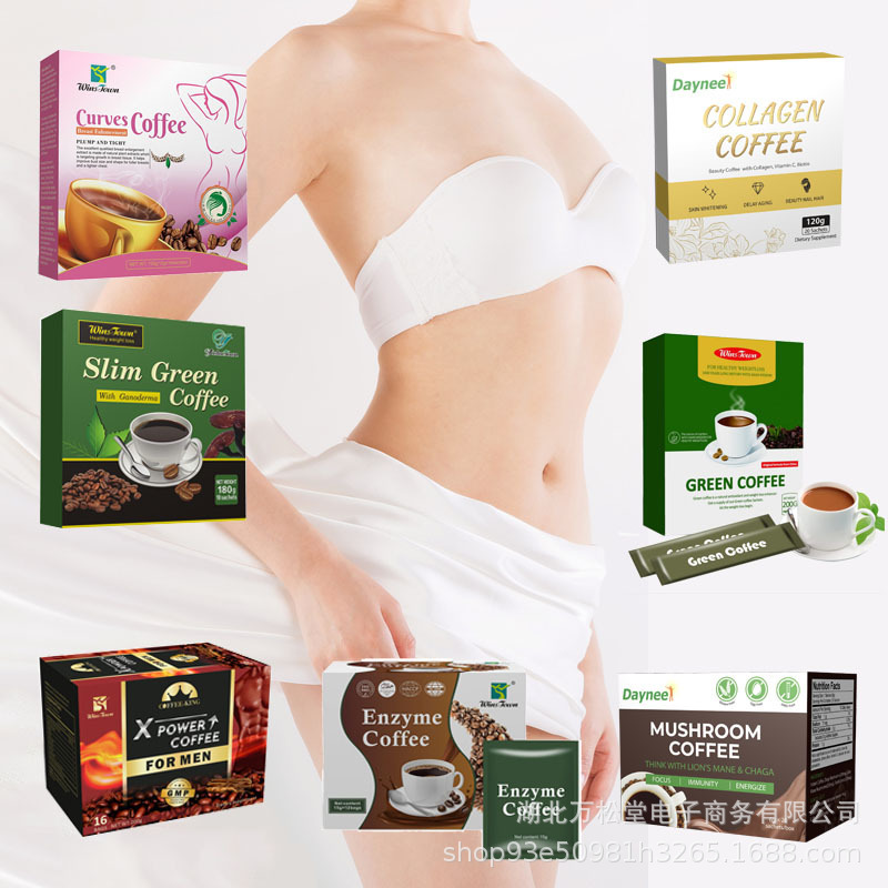 Foreign trade export Slim Green Coffee bullet-proof Coffee Enzyme reduce weight manufacturer comprehensive