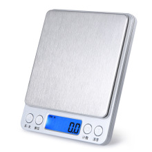 ��������ֵ��ӳ�����i2000 ������ʳ���0.01g ���ڴ��Ӳ�Ҷ��