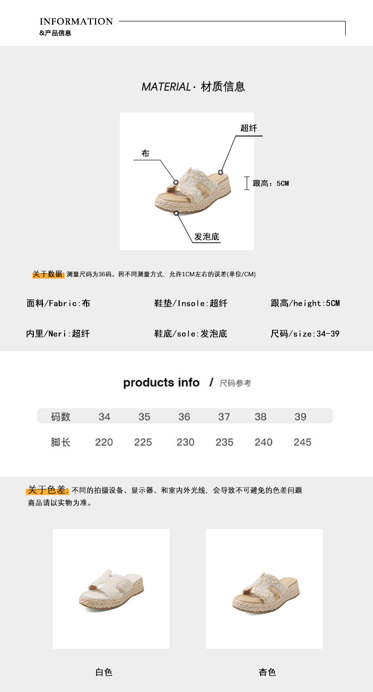 Dép sandal xỏ ngón nữ đế bệt cao 5 cm phong cách Pháp đính ngọc trai và đá — màu trắng ngà, màu mơ chi tiết 3