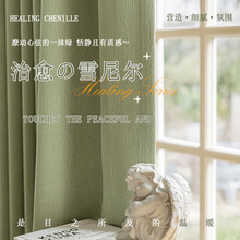 �¿�ѩ�᠖�Ứ���� Ĩ��G�͏d���Ҹ��ڹⴰ����Ʒ��ʽ�ڹ�