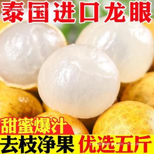 ̩���������r�M�ڹ��A����ˮ����ʯ���ЋD�Fժ���������]����