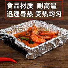 ?�a���X����ʳƷ���Ӻ���ϴ�͸ߜؿ՚�ը偿��伈���þ��b�X