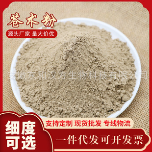 ���l�n�g������۹��S؛Դ�в�ș�Ŀɴ��l��������ԭ���n�g��