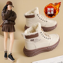 ����ŮЬ�¿�ӽq�ߎ�ѩ��ѥŮ�n��ٴ������߼Ӻ�ů��ѥ��Ь