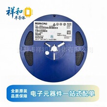 SGM48751YQS16G/TR SSOP-16 ʥ��΢ ȫ��ԭװоƬ SGM48751YQS16G