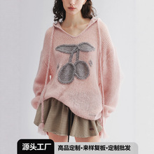 【工厂直销】25秋季新款重工樱桃绣花图案动感樱桃连帽套头毛衫女