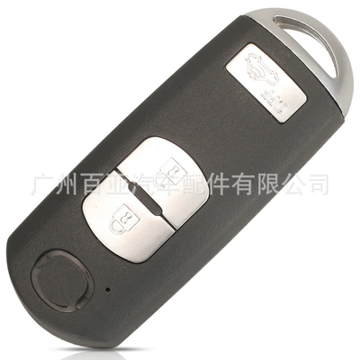 Smart Remote Control Car | Car Keys