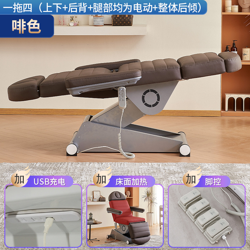 Fábrica directa para el salón de belleza camas eléctricas de belleza de masaje elevación cama plegable multifuncional cama de tatuaje bordada de alta calidad