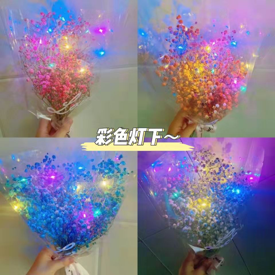 微信图片_20211106192424