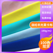 ]R180ˏӾ²揗٤b ˮϸߏ