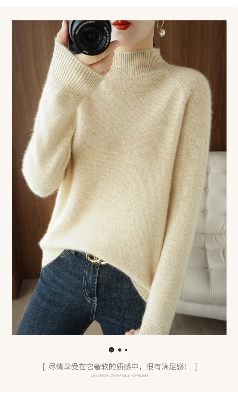 Wholesale of 2022 new semi-high neck pullover long-sleeved knitted sweater for women, a slimming Korean-style base layer pic 45