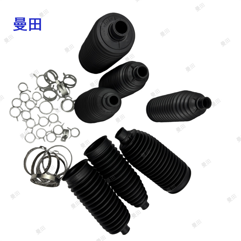 Suitable for Toyota Sienna Camry 2.4 Asia Dragon 45535-33030 06030 07010 08010 Dust Cover