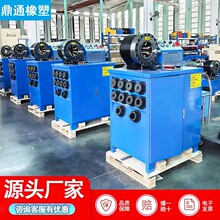 高压立式锁管机钢管压管卧式扣压机切管啤喉机液压油管扒皮压管机