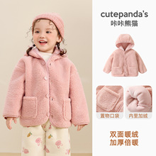 ������؈Ůͯ���b���׃�ͯëë�ӽq������ͯ�������냺�����·�