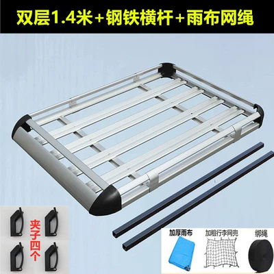 Suv Modification — Roof rack - double-layer-141steel-crossbarrain-clothnet-no-punching-required