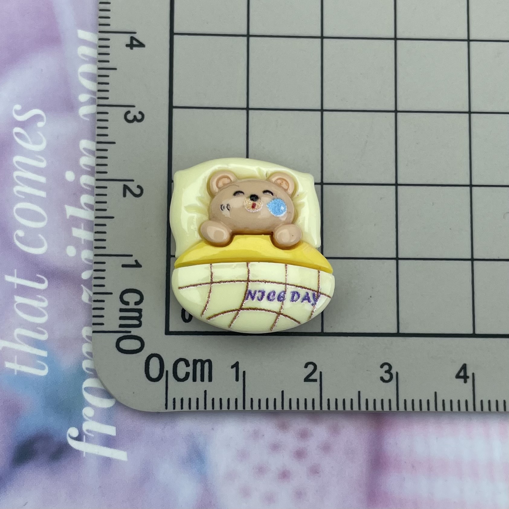 5 * 곰 침대