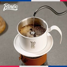 BincooԽϿȺֳ忧˱װ©ȵεκֽ