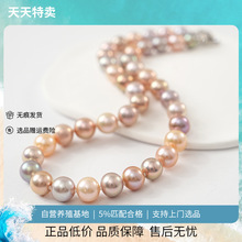 ������4�ǵ�ˮ�������ǹ������10-12mm�����Ʒ�O���͋����Y��