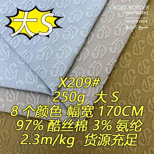 X209#250g��S���˼�������z�ް��]��ĥ�r�п羳����ᘿ�����