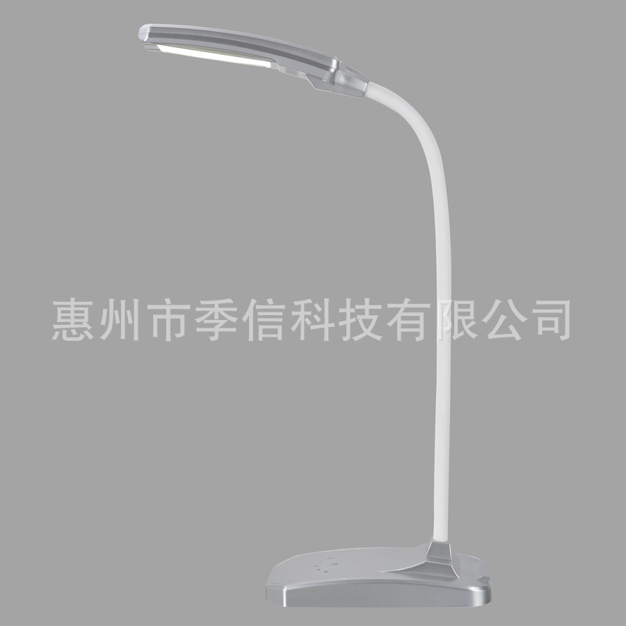 定制厂家直供6W五档调光可旋转软管学习护眼阅读台灯