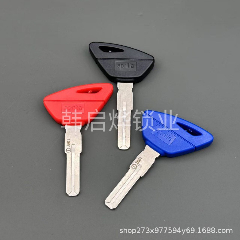 Suitable for Aprilia Rsv4 Tuono Dorsoduro Aprilia 750 1200 Chip Key Blank Motorcycle