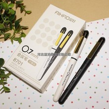 ۺ8701ԹP0.7ˮPhP8700ĥɰU1.0ֹPk̄չPl