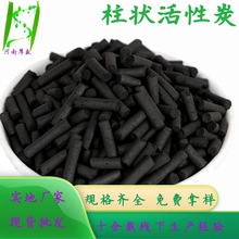 �������̿ˮ���Bֳ������ζ ���I��ˮ�V�̓��� ����ˮ�^�V�w��̿