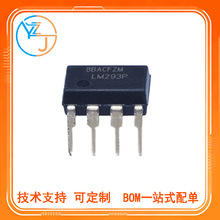 ȫ��  ֱ�� LM293P  LM293PLM293P DIP-8 �p·��ֱ��^��ICоƬ