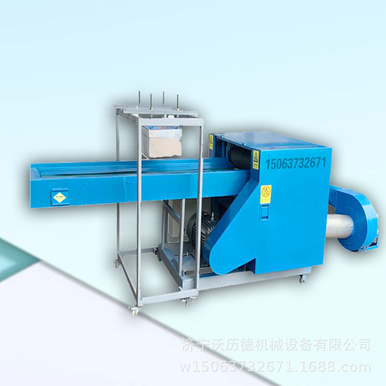 面料碎步切断机 无纺布滚刀式切断机 尿不湿式切断机切条设备