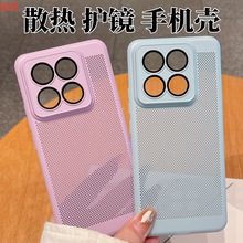 mС14͸ɢ֙CtNote12ProԎR^ĤWױoK60