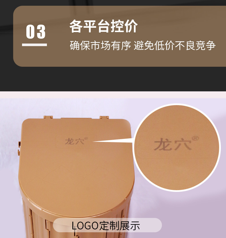 Longxue M1 ergonomic folding toilet outdoor convenient car toilet camping self-driving travel emergency elderly pregnant women