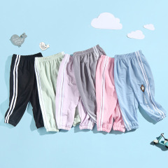 Summer children's anti-mosquito pants, thin boys' sports leggings, Korean style children's clothing bloomers, casual trousers for small and medium-sized children