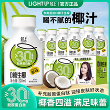 �p�ϡ�����YƷ��0����ҬҬ��ֲ֭�ﵰ���ƷҬ֭Ҭ��0��������