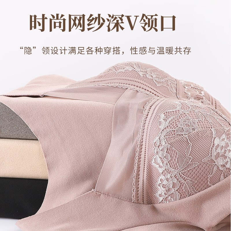 Nuevo encaje terciopelo cálido de manga larga de las mujeres de la almohadilla del pecho fijo desgaste exterior delgado sin costuras de manga larga caliente superior para las mujeres