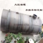 厦门定制卧式双层储油罐