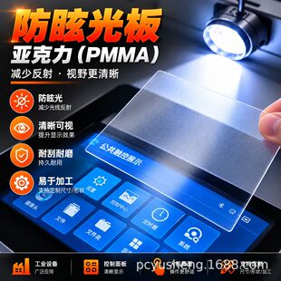 ��ѣ��PC�������ЙC�����ͷ����HMI�@ʾ���x������������o��