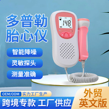 FD-240B ̥�ęz�y�ЋD������̥�� �\��̥�ăx�O�o̥�� ̥��FDA