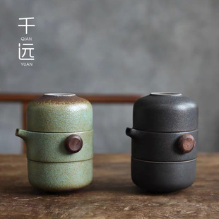 Black stoneware Express Cup One Pot Two Cups portable bag travel tea set suit ceramic kung fu tea set logo