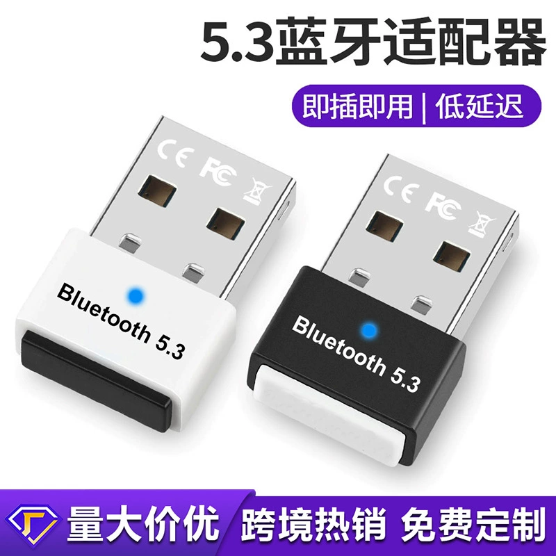 Ruiqi Bluetooth-адаптер 5,3 без накопителя настольный компьютер внешний USB-приемник беспроводной Bluetooth-гарнитуры