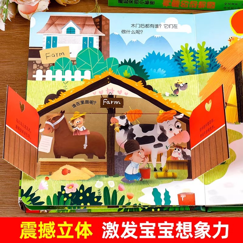 商品图