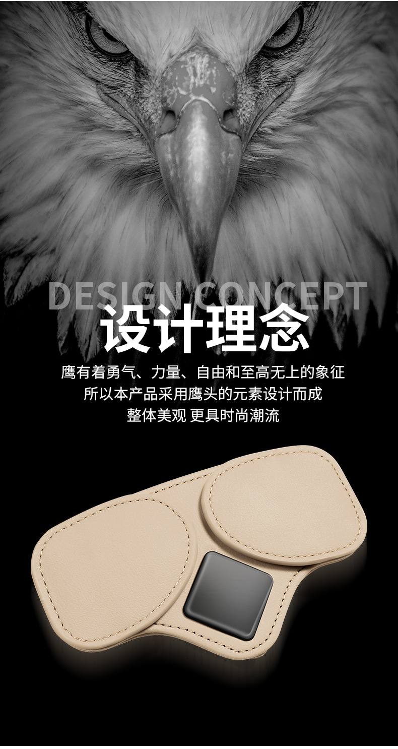 Car Glasses Holder Car Bill Card Coin ID Holder Storage Bag Multifunctional Sunglasses Double Clip Sunglasses Box