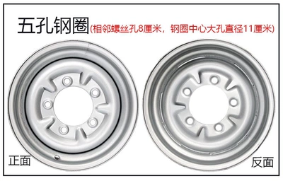 Electric Motorcycle with | Motorcycle wheel hub
