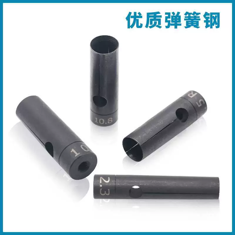 Automatic lathe feeding clamp 15# right tooth R2.0-13 crownAien si lang shuo accessory feeding machine tail holder