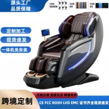 ���A���ܰ�Ħ�μ���ȫ���๦��̫��œSL��܉늄�ȫ�ԄәCе�ֿ羳