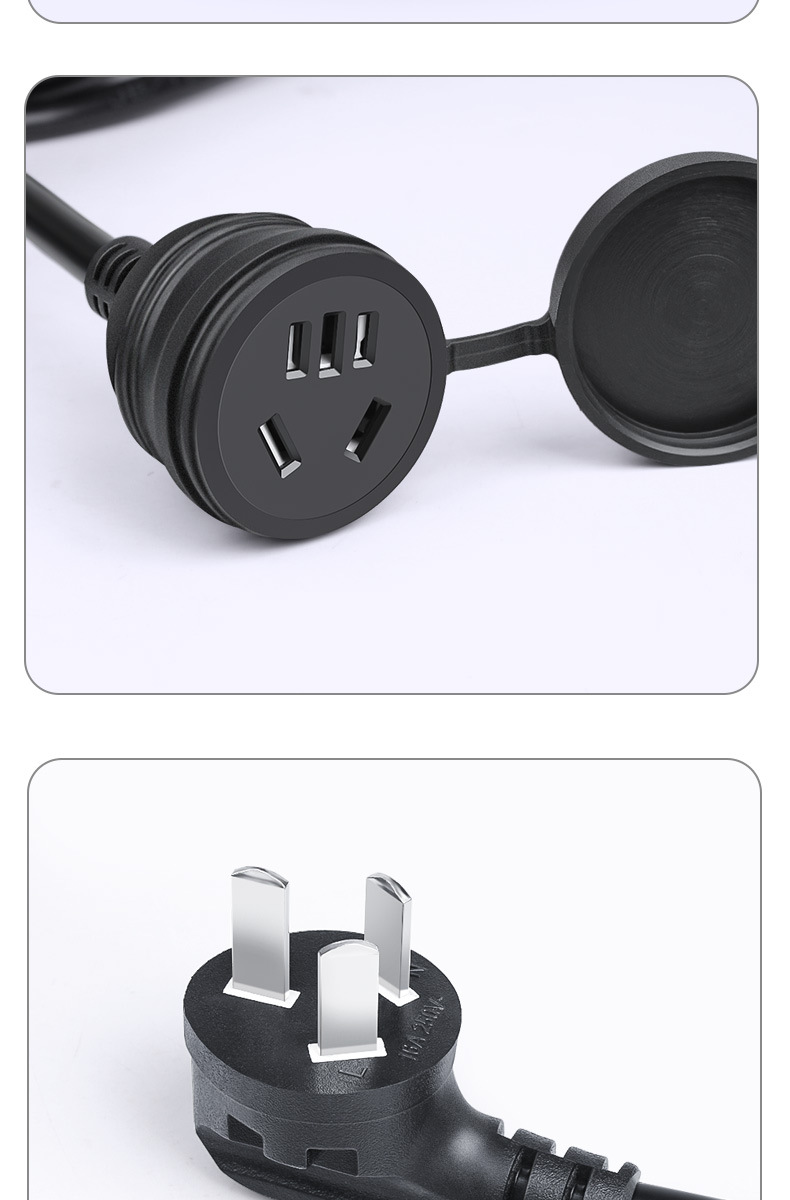 New Energy Electric Vehicle Outdoor Charging Extension Cord 4 Square Meters 16A On-Board Charger Socket Power Strip Charging Pile