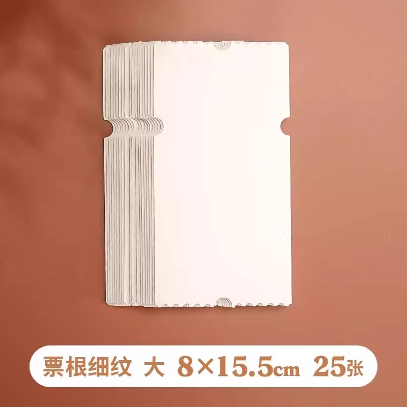 Tarjeta postal de papel de acuarela 300g engrosada pintura de arte cuadro tarjeta de papel de dibujo medio pulpa de madera gruesa tarjeta en blanco