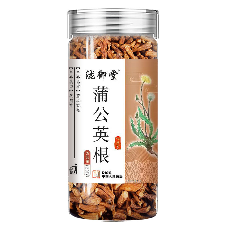 タンポポ根茶 120 タンポポ茶 バルク タンポポ根サポート ドロップシッピング|undefined